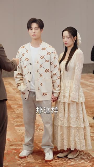 神级奶爸，我越宠妻钱越多（82集）短剧合集蓝光画质