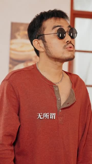 重回八零，带着全家发家致富（81集）短剧全系列永久免费