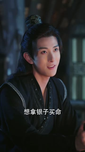 小卒无双（82集）短剧完结全集限免刷