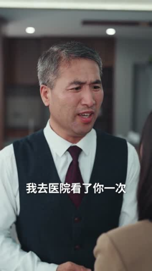 当恋爱脑觉醒时（50集）短剧全系列免费畅享