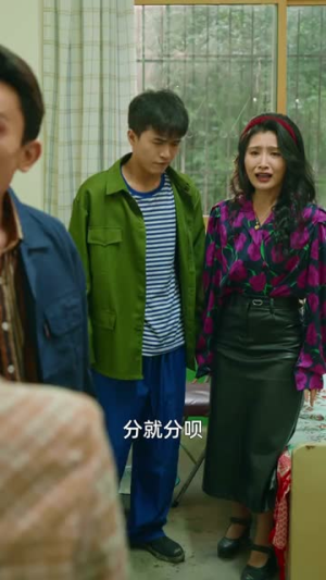 重生不当冤种我成人生赢家（55集）短剧大结局全集解锁