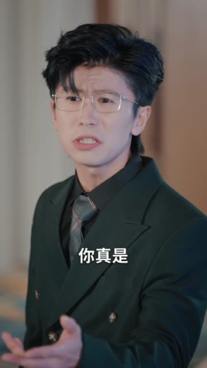 隐姓六年:保安老公竟是真王(77集) 隐姓六年:保安老公竟是真王(77集)短剧全剧终高清放送