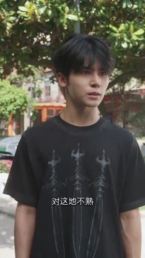 被甩后我开了600家店（40集）短剧全系列免费畅享