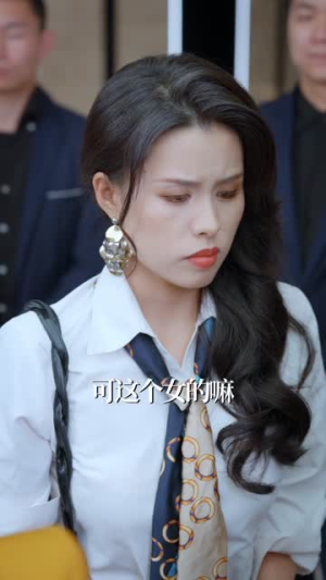 美女总裁的贴身修仙保镖（80集）短剧全剧终在线连看