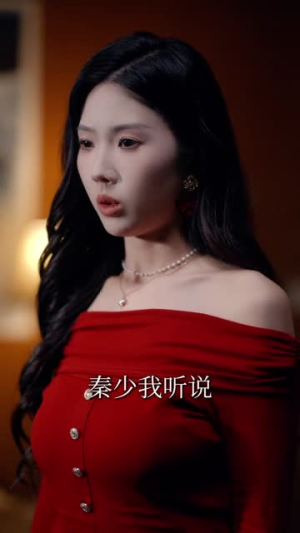 纨绔弃少，出渊成龙（63集）短剧结局合集限免刷