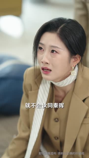 妻子的致命测试(60集) 妻子的致命测试(60集)短剧合集4K修复版