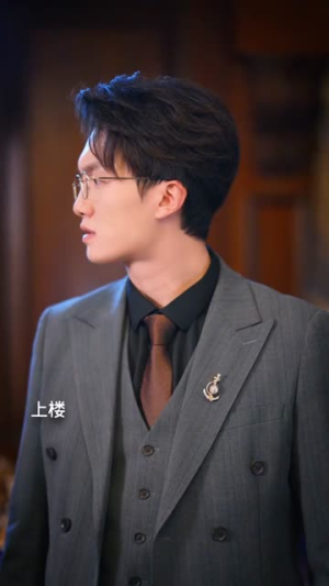 春江花月宴（80集）短剧大结局超前点映