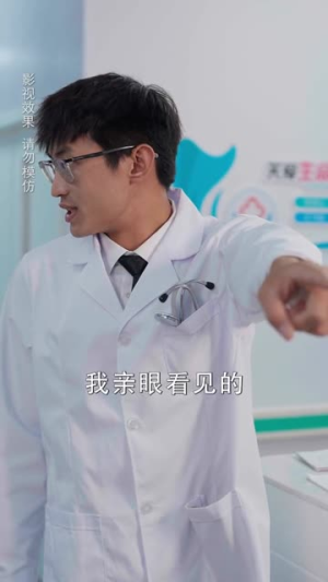 我的农夫老公竟是隐藏款(50集) 我的农夫老公竟是隐藏款(50集)短剧全集解锁零收费