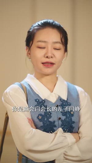 她在八零乘风起（79集）短剧全集高清完整版