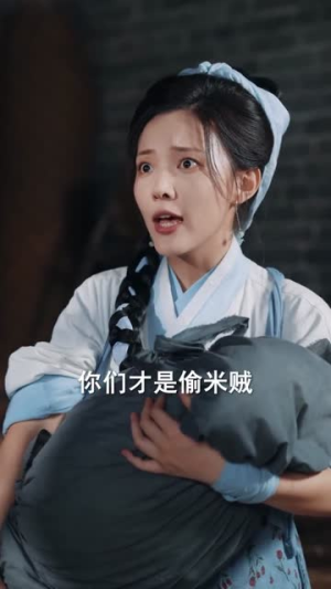 饥荒年间我靠三宝发家致富(76集) 饥荒年间我靠三宝发家致富(76集)短剧最终章免费合集