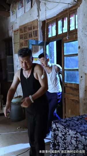 淬火蔷薇（50集）短剧全集畅看无门槛