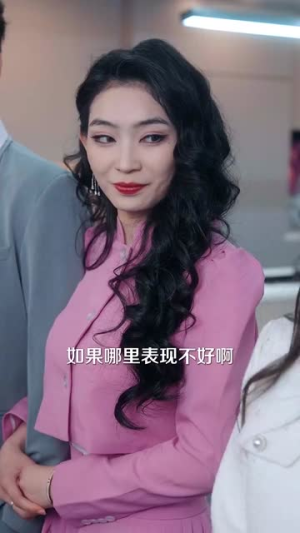 东北姐妹花穿书撒欢带飞全场（60集）短剧热播全集免费追