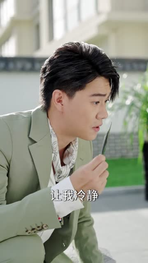 撕下伪装的盛宴（53集）短剧合集彩蛋完整版