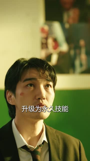 小星仔（57集）短剧终章免费大放送