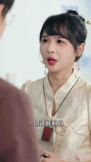 裴总,我第二次恋爱了(75集) 裴总,我第二次恋爱了(75集)短剧结局篇全集直通