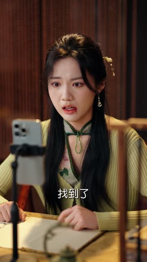 玄学主播,在线攒功德(78集) 玄学主播,在线攒功德(78集)短剧全剧终高清放送