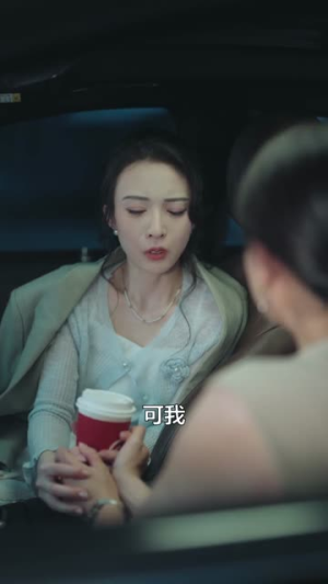 她从荆棘中走来（71集）短剧全系列永久免费