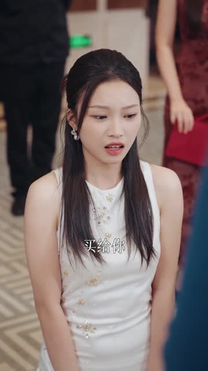 福祸自招（49集）短剧全剧终合集放送