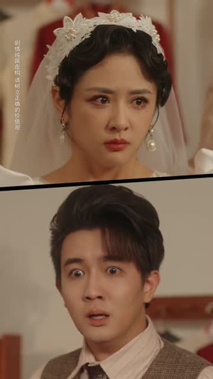 只见梅花不见人(63集) 只见梅花不见人(63集)短剧全集无删完整版