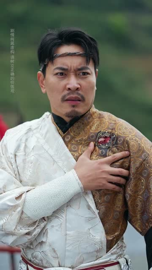 莫笑家父非等闲(60集) 莫笑家父非等闲(60集)短剧超清全集在线看