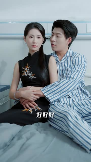 我一笑全家破产（59集）短剧全集高清无码版