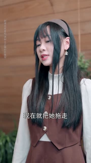 掌中玫瑰（60集）短剧全集VR沉浸版