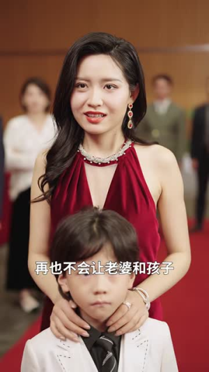 六年微光七年归期（56集）短剧全集高清无码版