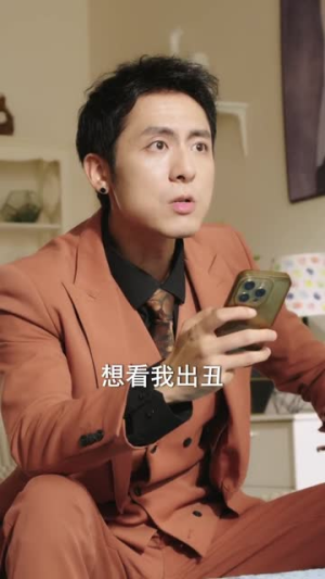 六十保安逆袭人生爽到飞起(70集) 六十保安逆袭人生爽到飞起(70集)短剧全剧终在线连看