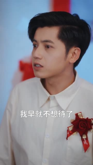 穿八零，卖掉铁饭碗娶媳妇（80集）短剧终极大结局合集