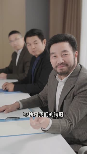 销冠吃不起公司60万饼干（80集）短剧全集高清无码版