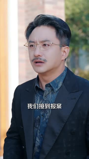 大小姐重生带飞全家,戏精后妈请退后(60集) 大小姐重生带飞全家,戏精后妈请退后(60集)短剧全季限免大放送