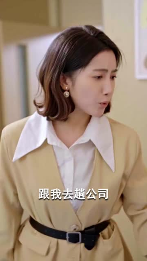 换嫁后,我和傻总裁横扫商界(62集) 换嫁后,我和傻总裁横扫商界(62集)短剧合集通宵追更版