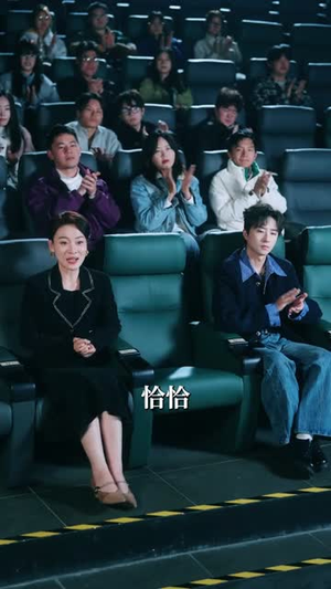 穿书后,我和反派HE了(81集) 穿书后,我和反派HE了(81集)短剧最终章免费合集