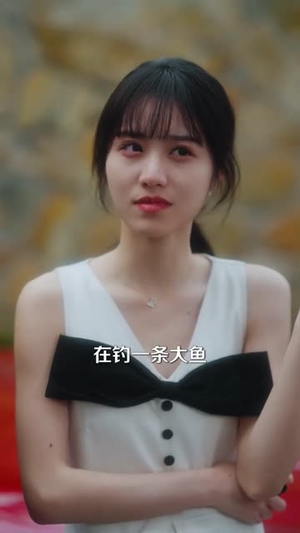 心动预警，晏总他沦陷了（83集）短剧全剧终在线连看