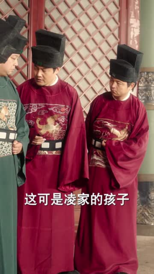 陛下今日又孕吐了(84集) 陛下今日又孕吐了(84集)短剧最终章免费合集