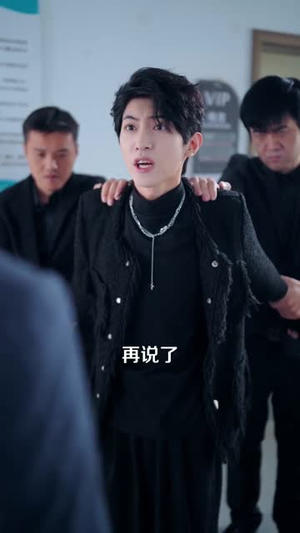 晏总，说好的不近女色呢（83集）短剧最终回限免畅看