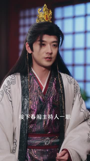 藏剑十年：废柴皇子竟是绝世强龙（83集）短剧最终章免费合集