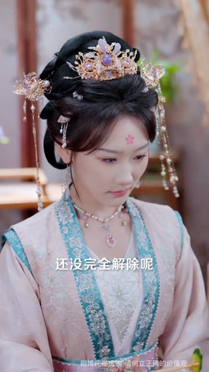 我成全小将军娶表姐后,他后悔了(57集) 我成全小将军娶表姐后,他后悔了(57集)短剧大结局全集解锁