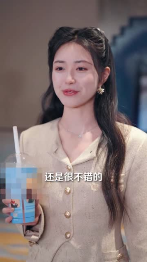 这可是我的初吻你必须对我负责（80集） 短剧终章免费大放送