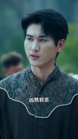 轮回百万年（70集） 短剧全集特惠限时看