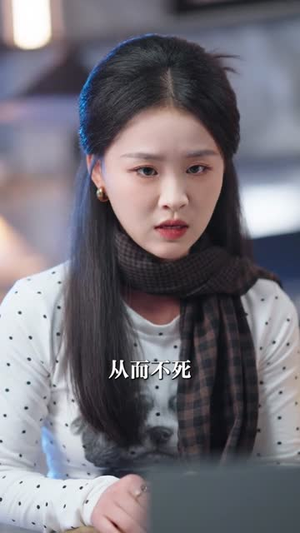 温柔屠刀（61集） 短剧终篇全集限免看