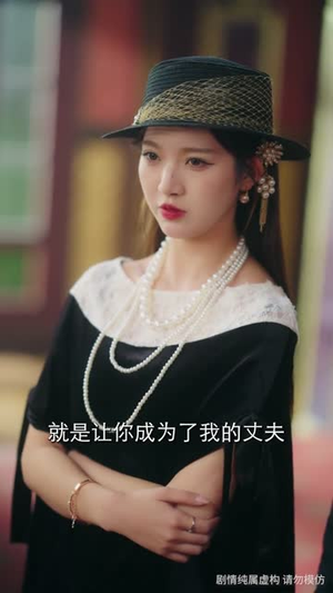 旧照凝霜失故主（61集） 短剧热映全集免费刷