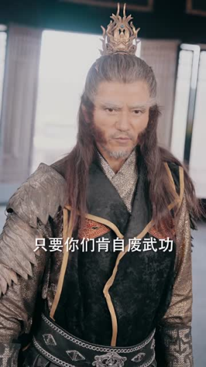 如来神掌（60集） 短剧全集特惠限时看