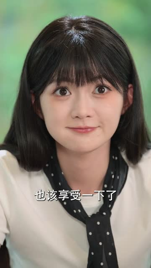 女王从顶流做起（86集） 短剧合集导演剪辑版