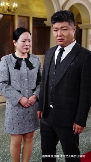 为爱谋局(48集) 为爱谋局(48集) 短剧全剧终合集放送