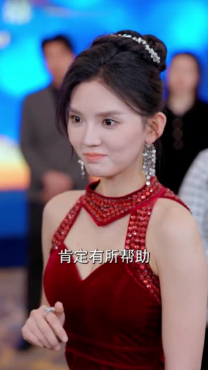 别和亲戚开公司(61集) 别和亲戚开公司(61集) 短剧合集导演剪辑版