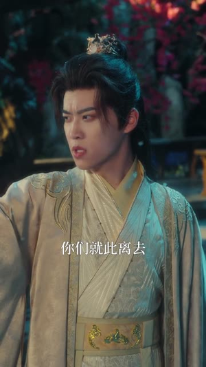 九叔此生不复见(57集) 九叔此生不复见(57集) 短剧结局合集限免刷