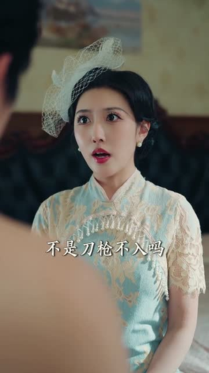 烬芳华（62集） 短剧大结局全集特惠