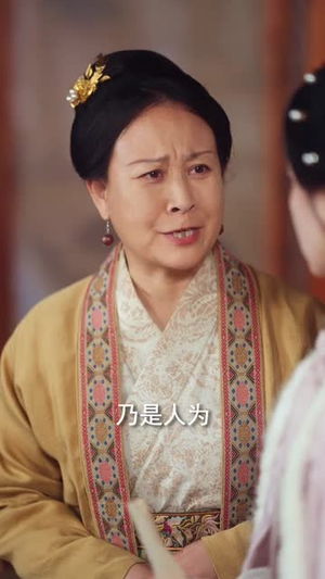 宗族想吃绝户,嫡女单开百年族谱(85集) 宗族想吃绝户,嫡女单开百年族谱(85集) 短剧大结局全集特惠