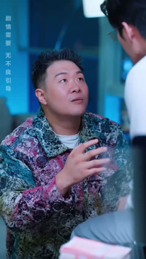 隐秘的ID之天价打赏(69集) 隐秘的ID之天价打赏(69集) 短剧全剧终合集放送